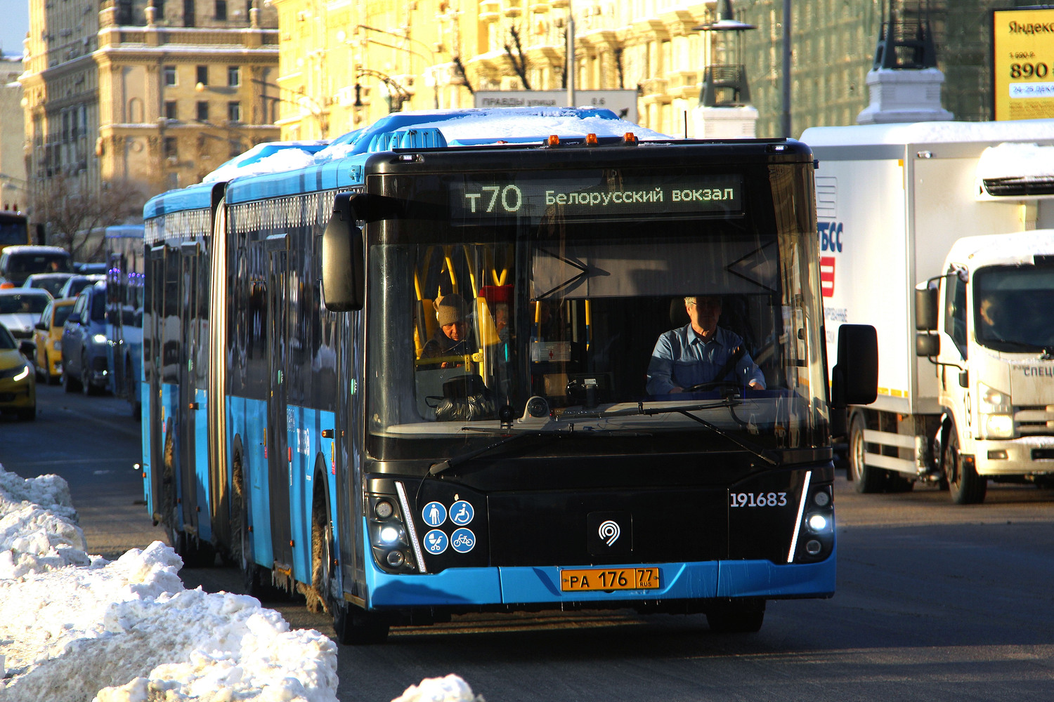 Москва, ЛиАЗ-6213.65 № 191683