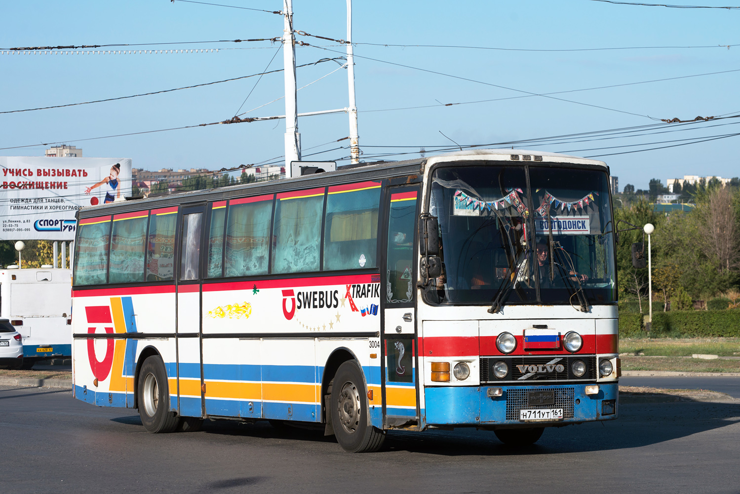 Ростовская область, Van Hool T8 Alizée 310 № Н 711 УТ 161