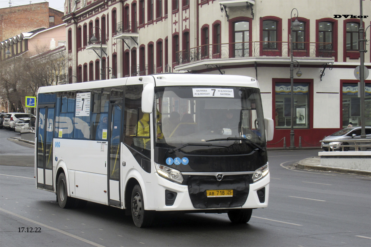 Приморский край, ПАЗ-320415-04 "Vector Next" № АВ 718 25