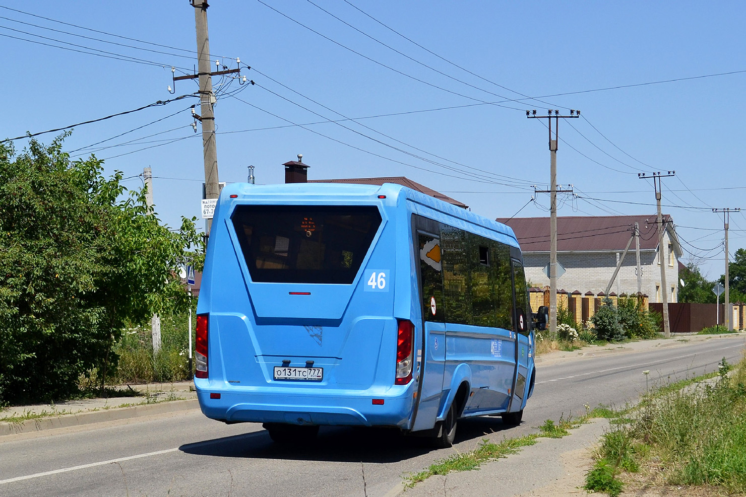 Ставропольский край, Нижегородец-VSN700 (IVECO) № О 131 ТС 777