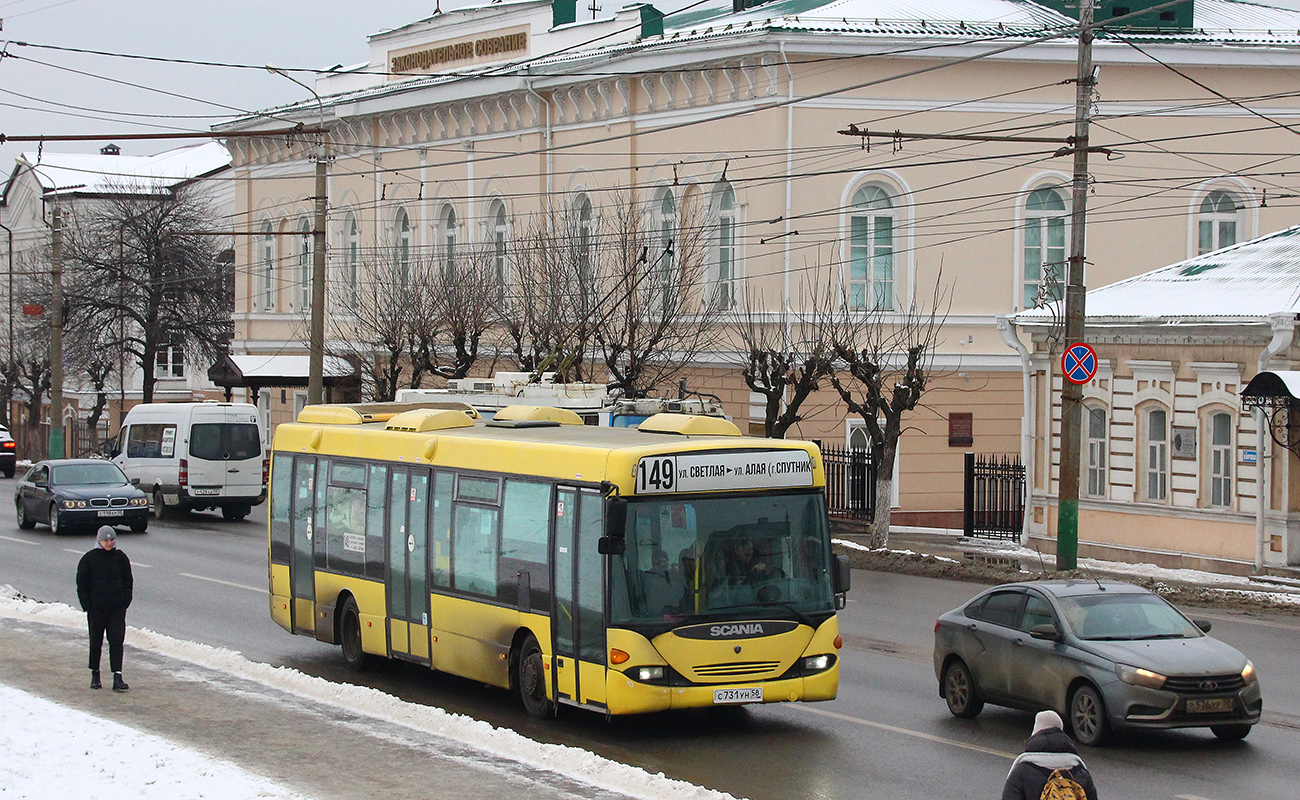 Пензенская область, Scania OmniLink I (Скания-Питер) № С 731 УН 58