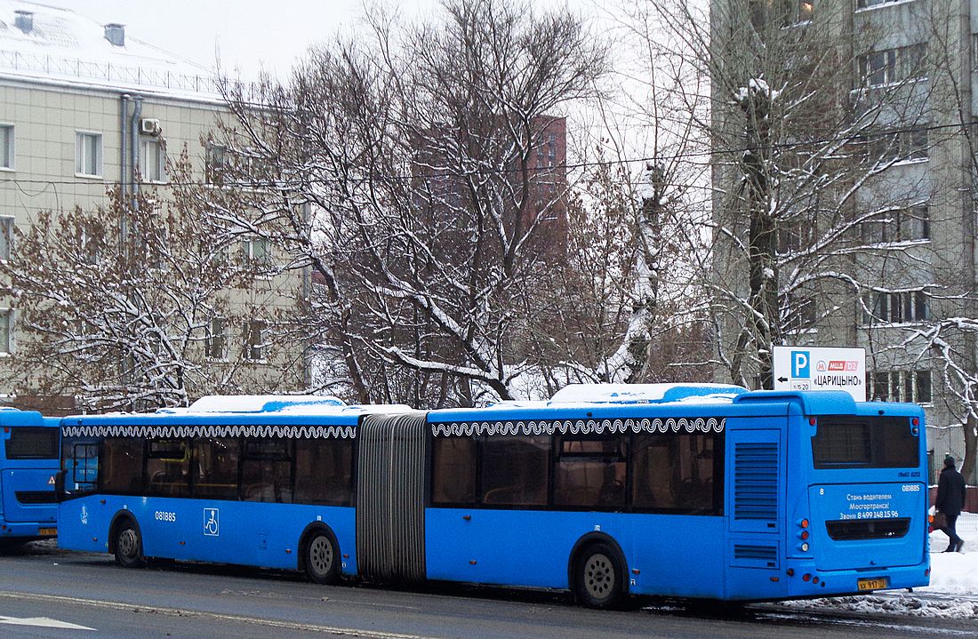 Москва, ЛиАЗ-6213.65 № 081885