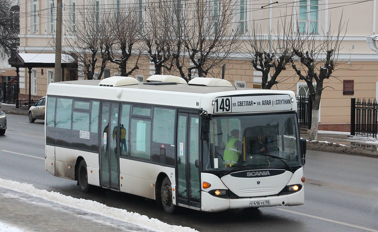 Penza region, Scania OmniLink I Nr. С 416 УЕ 58