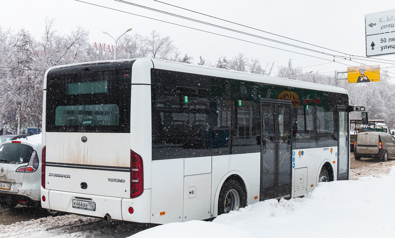 Башкортостан, Yutong ZK6890HGQ № К 466 ВВ 702