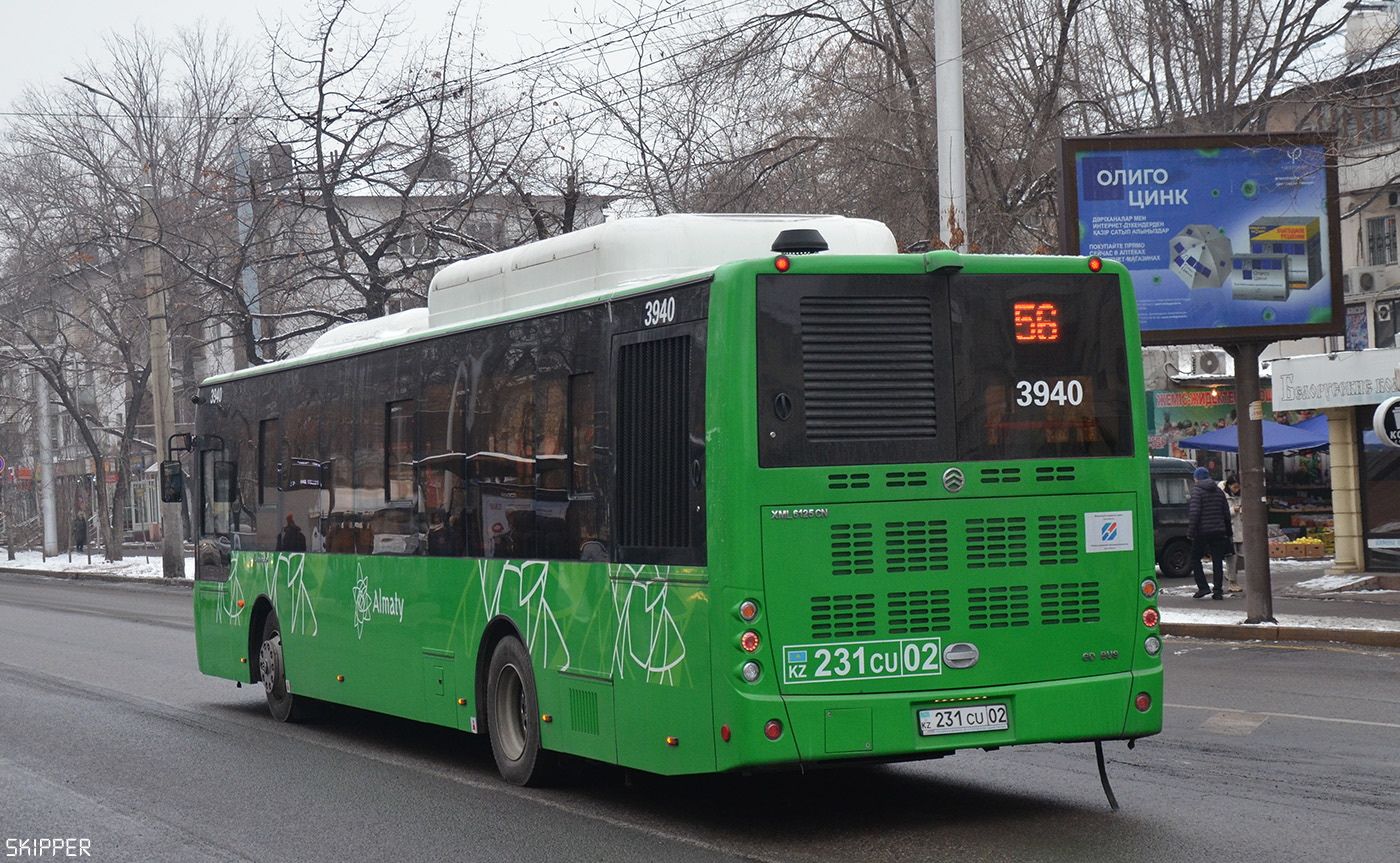 Алматы, Golden Dragon XML6125CN (Hyundai Trans Auto) № 3940