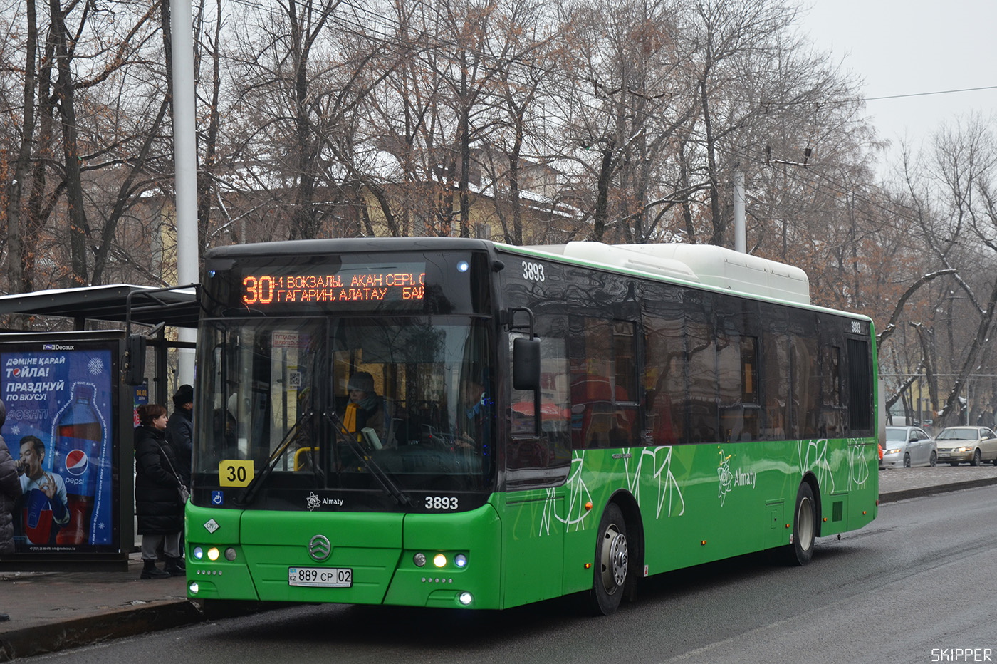 Алматы, Golden Dragon XML6125CN (Hyundai Trans Auto) № 3893