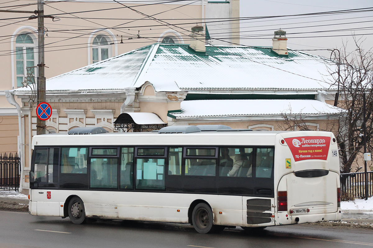 Пензенская область, Scania OmniLink I (Скания-Питер) № С 180 МТ 58