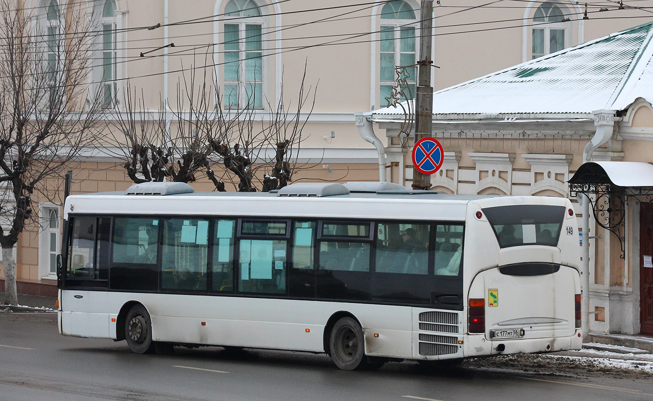 Пензенская область, Scania OmniLink I (Скания-Питер) № С 177 МТ 58