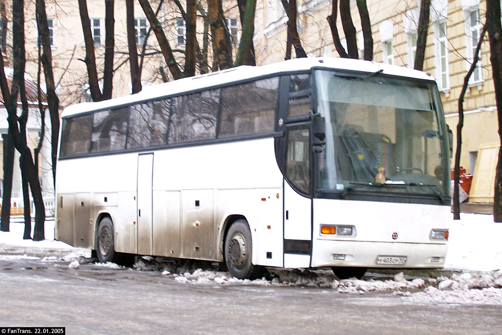Moskva, Marcopolo Viaggio I 370 č. У 403 СР 97
