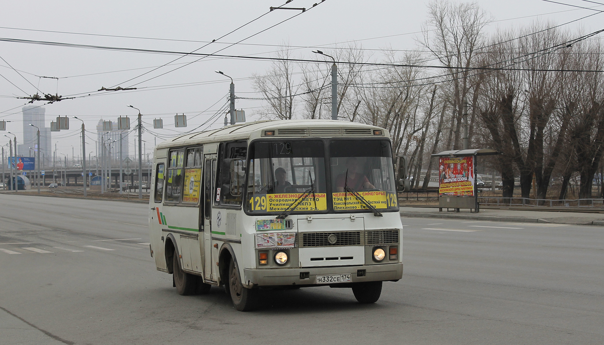 Челябинская область, ПАЗ-32053 № Н 332 СЕ 174