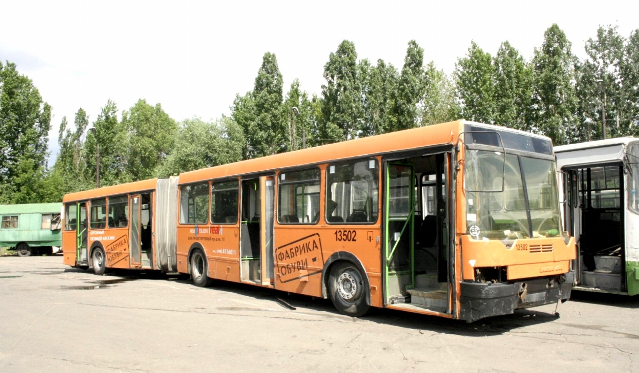 Москва, Ikarus 435.17 № 13502