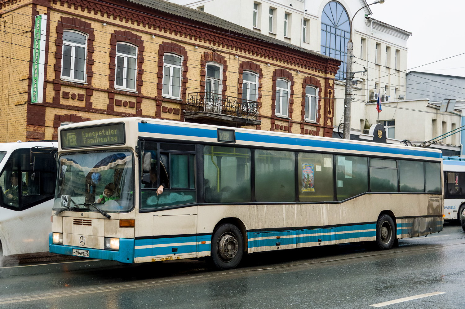 Penza region, Mercedes-Benz O405N2 № М 194 РЕ 33