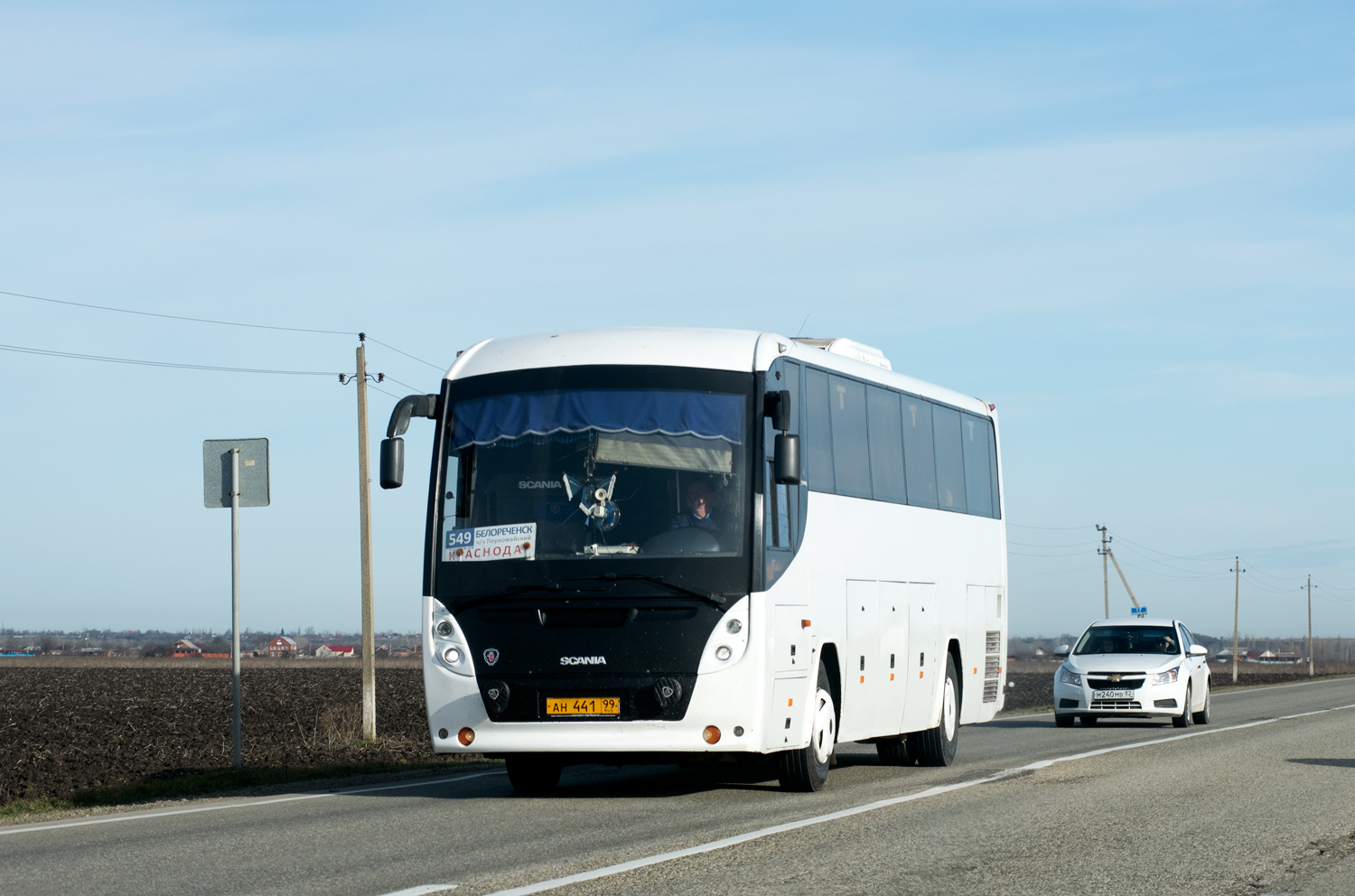 Краснодарский край, ГолАЗ-52911-10 № АН 441 99