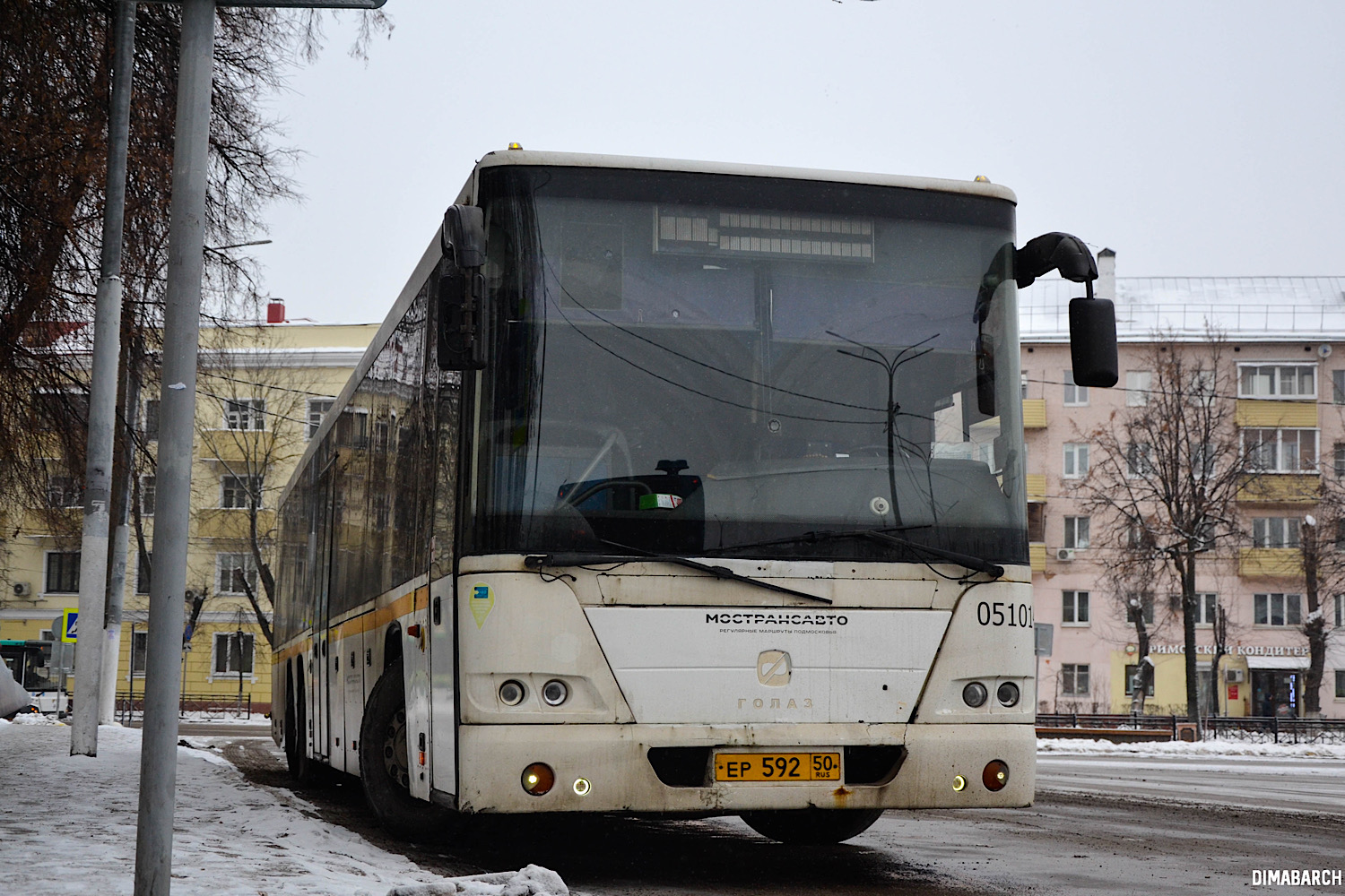 Московская область, ГолАЗ-622810-10 № 051014