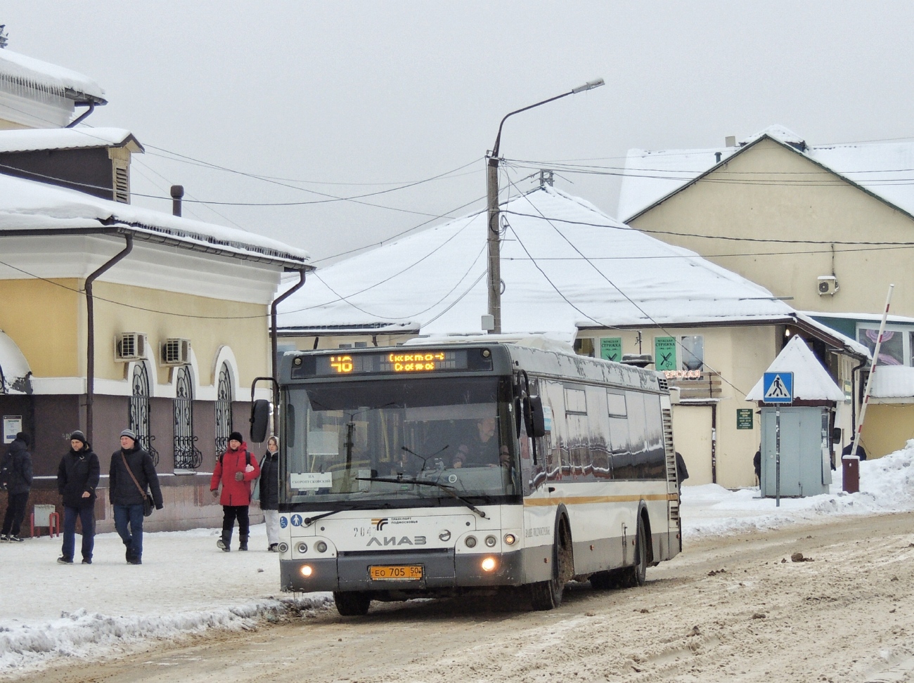 Московская область, ЛиАЗ-5292.60 № 107705