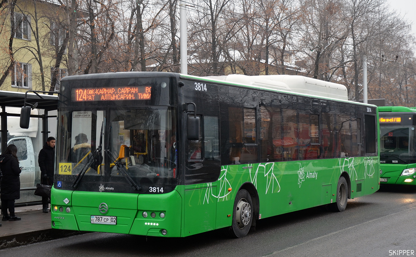 Алматы, Golden Dragon XML6125CN (Hyundai Trans Auto) № 3814