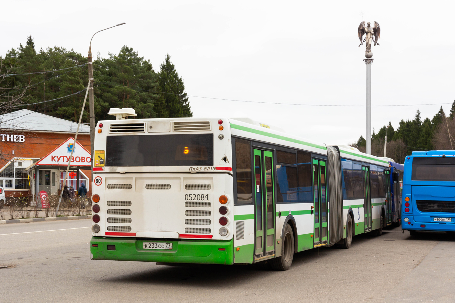 Obwód moskiewski, LiAZ-6213.22-01 Nr 052084