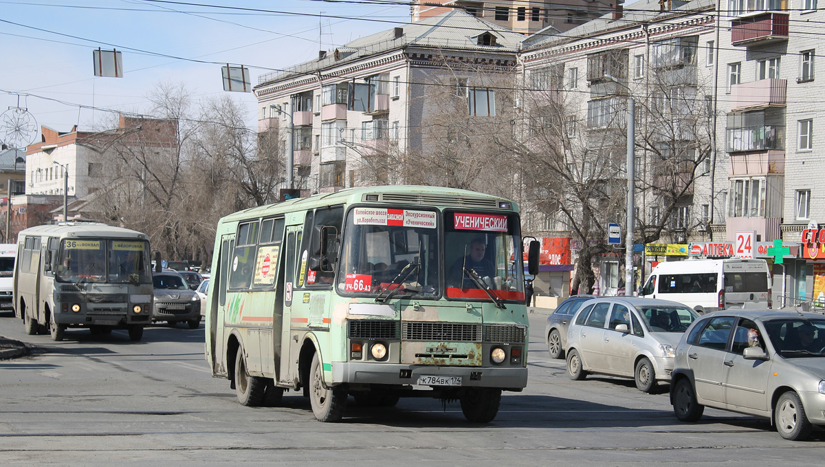 Челябинская область, ПАЗ-32054 № К 784 ВК 174