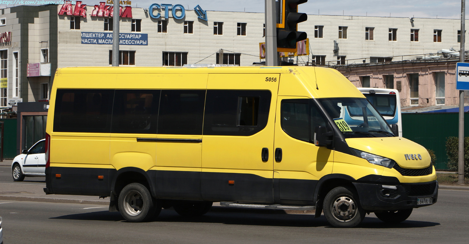 Астана, IVECO Daily 50C15V (СарыаркаАвтоПром) № S056