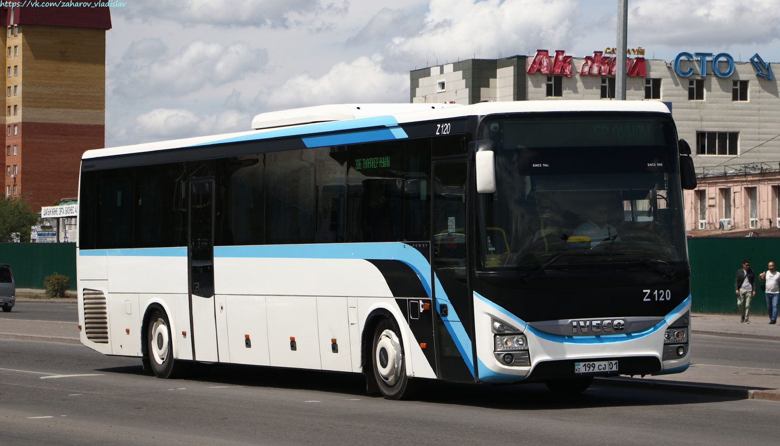 Астана, IVECO Crossway LINE 13M (СарыаркаАвтоПром) № Z120