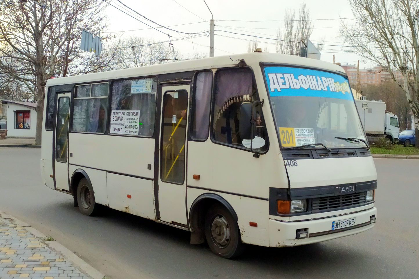 Одесская область, БАЗ-А079.04 "Эталон" № 408