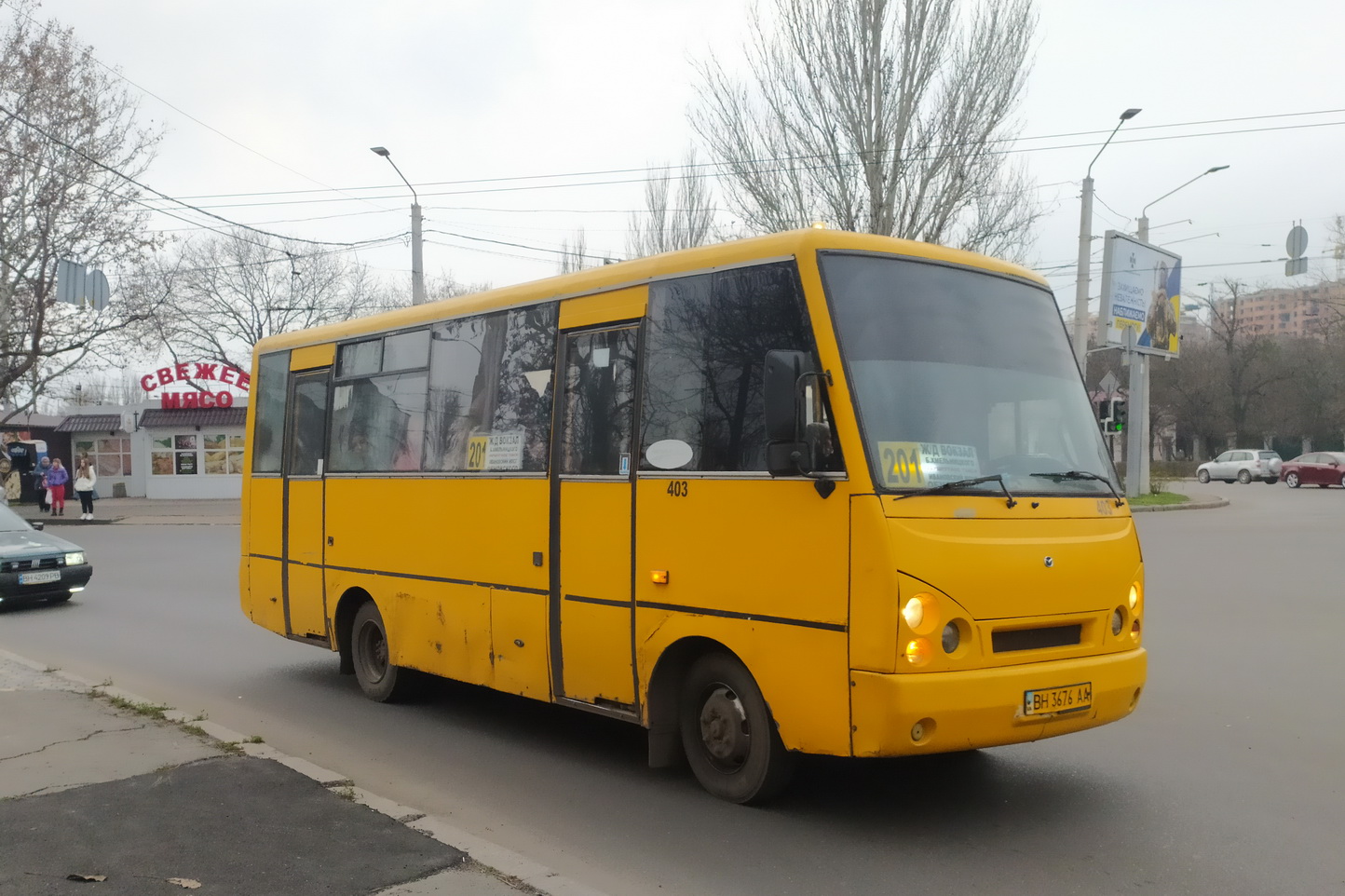 Одесская область, I-VAN A07A-22 № 403