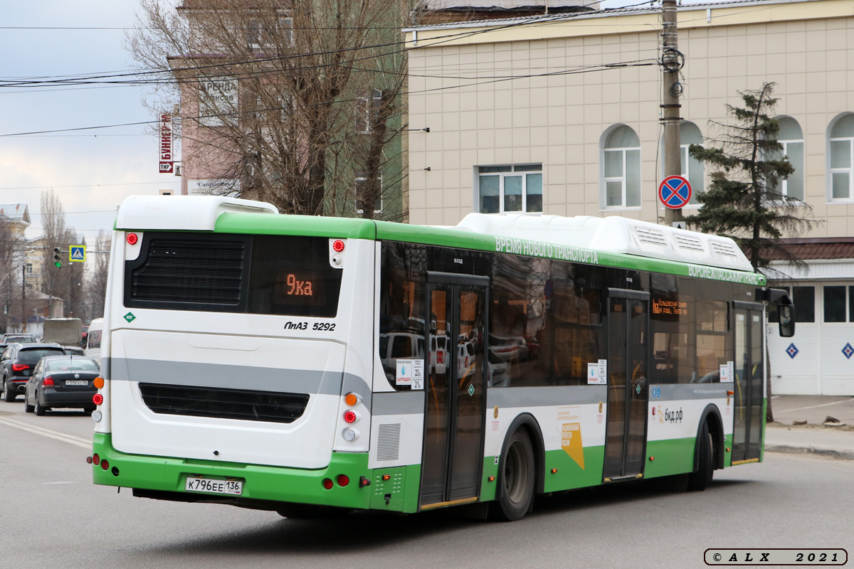 Воронежская область, ЛиАЗ-5292.67 (CNG) № К 796 ЕЕ 136