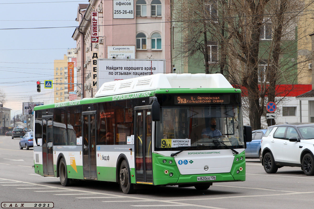 Воронежская область, ЛиАЗ-5292.67 (CNG) № К 820 ЕЕ 136