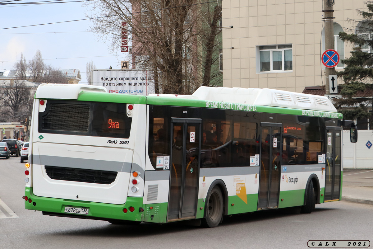 Воронежская область, ЛиАЗ-5292.67 (CNG) № К 828 ЕЕ 136