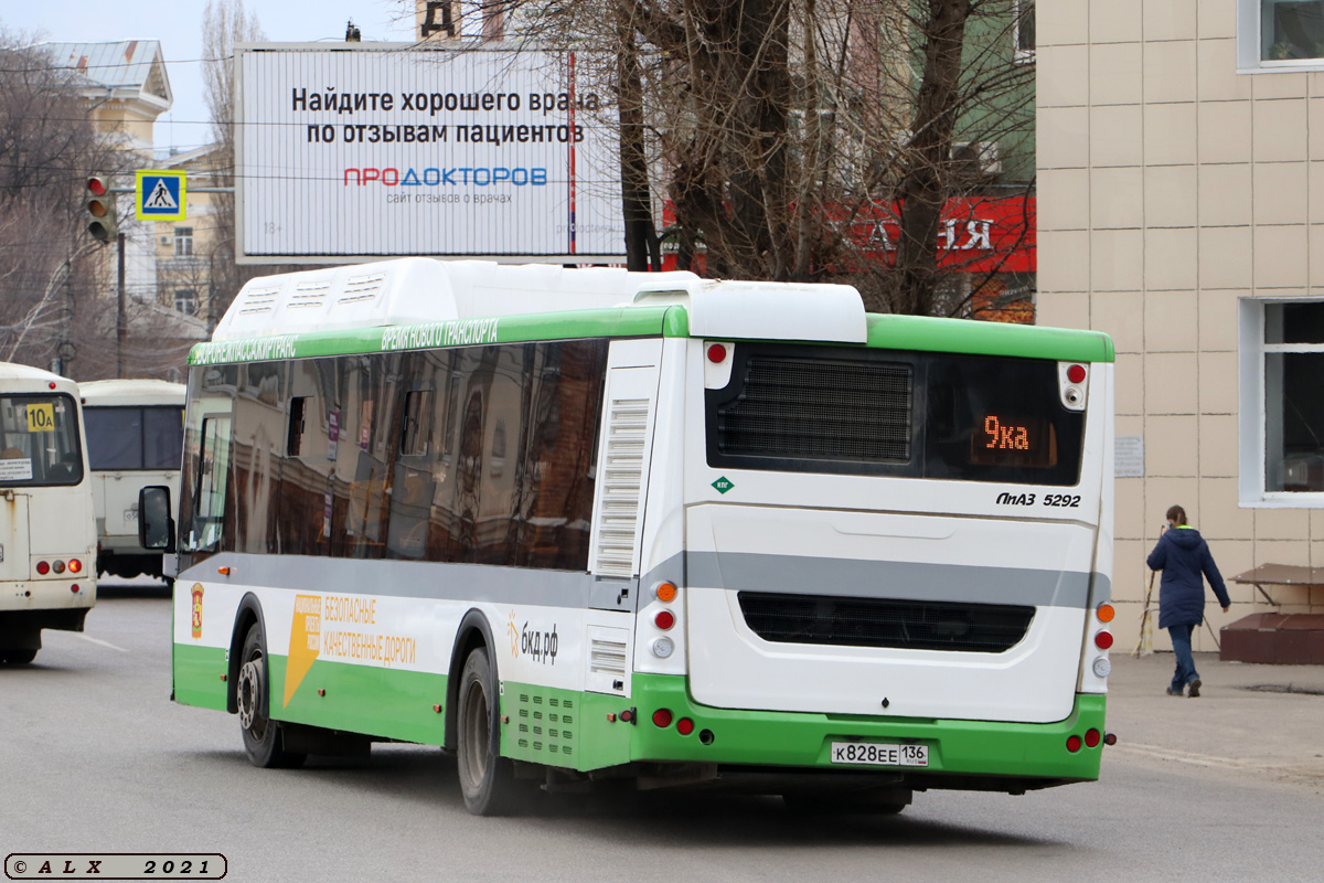 Воронежская область, ЛиАЗ-5292.67 (CNG) № К 828 ЕЕ 136