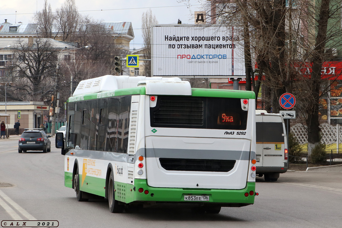 Воронежская область, ЛиАЗ-5292.67 (CNG) № К 853 ЕЕ 136