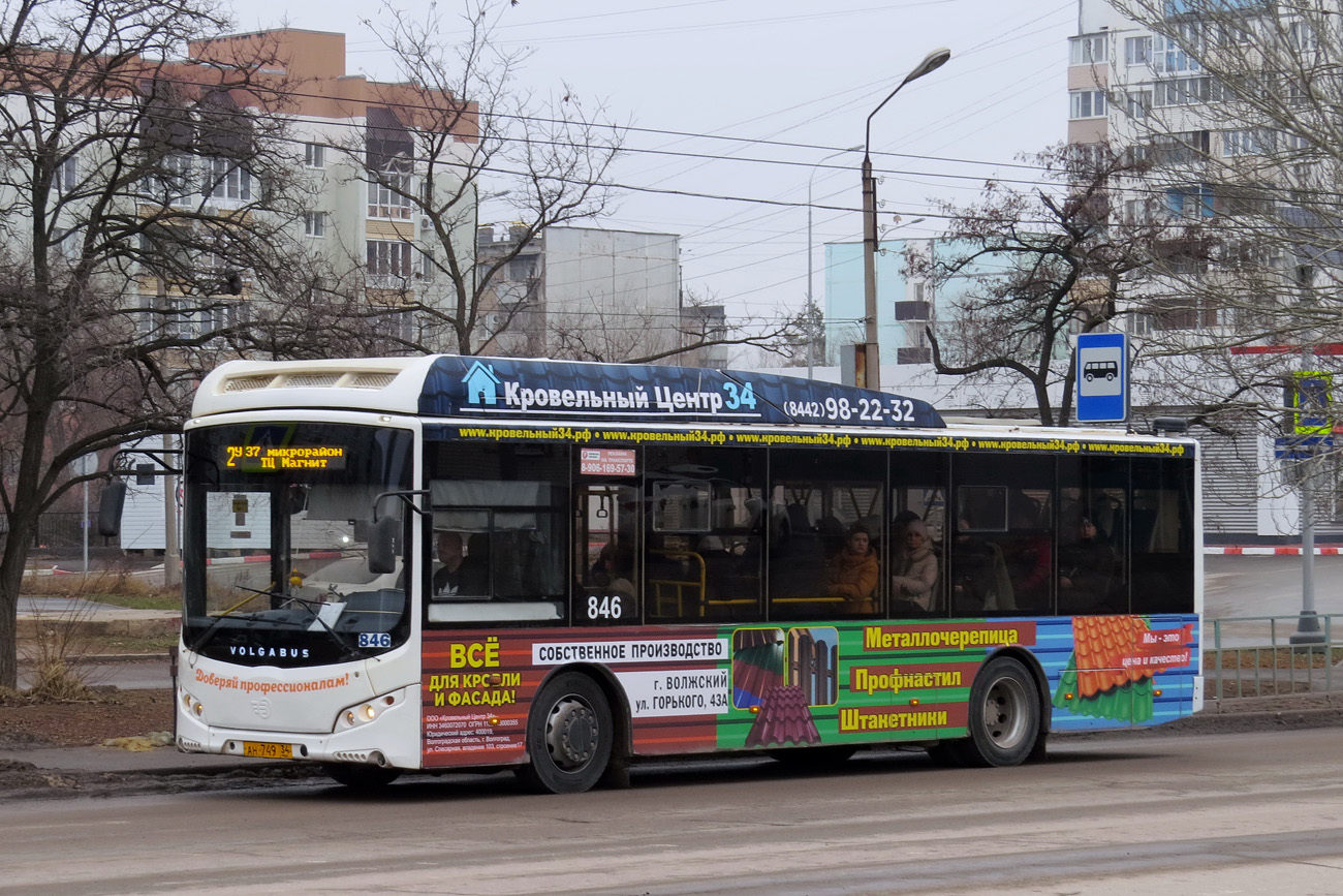 Валгаградская вобласць, Volgabus-5270.GH № 846