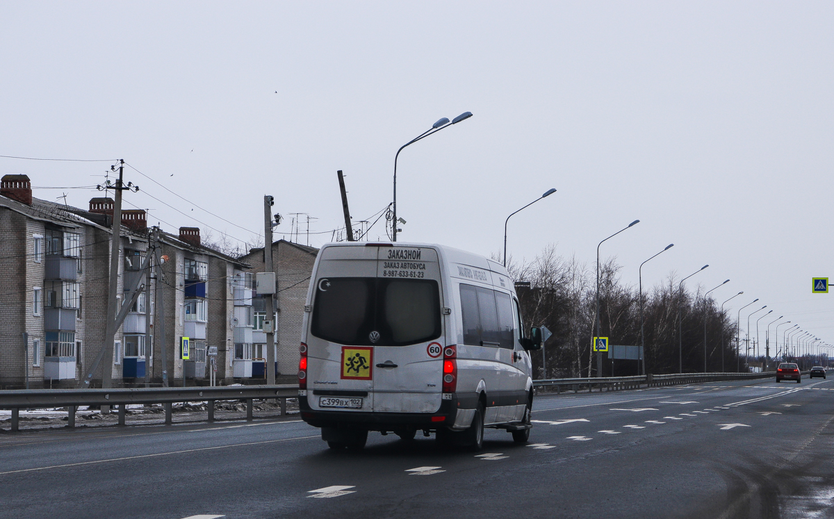 Ульяновская область, Volkswagen Crafter № С 399 ВХ 102