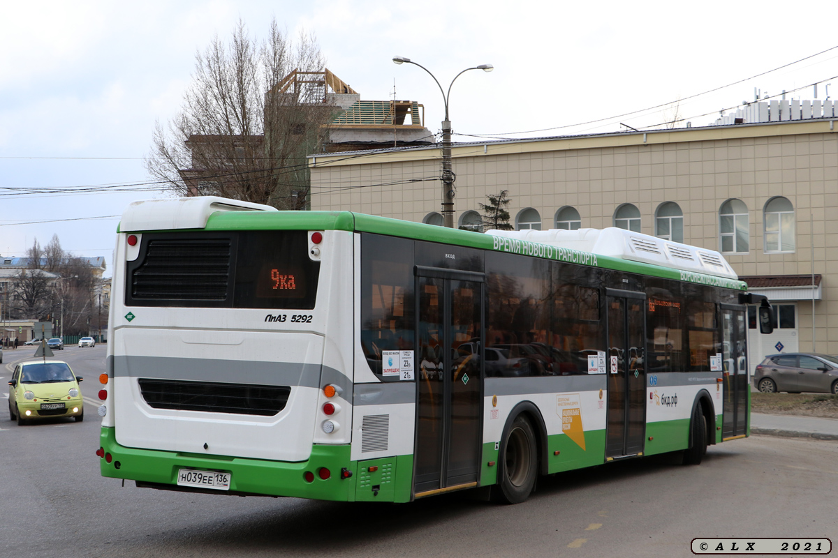 Воронежская область, ЛиАЗ-5292.67 (CNG) № Н 039 ЕЕ 136