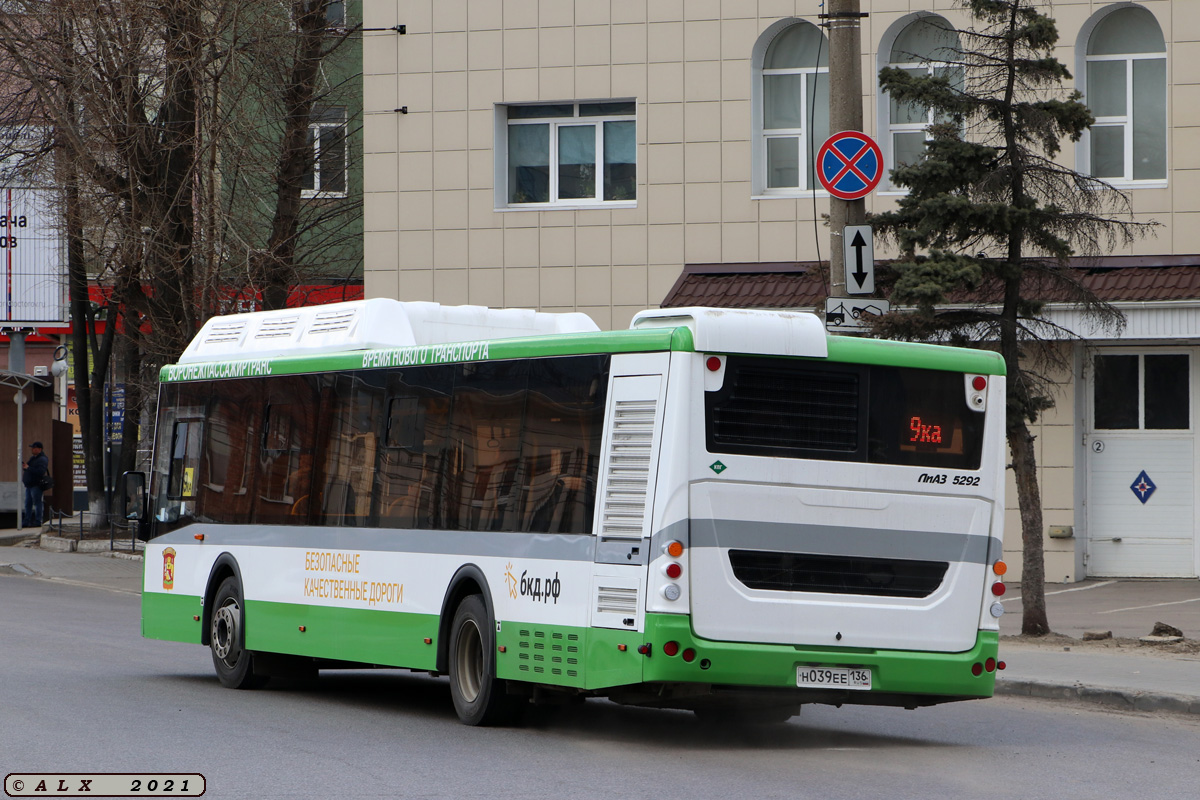 Воронежская область, ЛиАЗ-5292.67 (CNG) № Н 039 ЕЕ 136