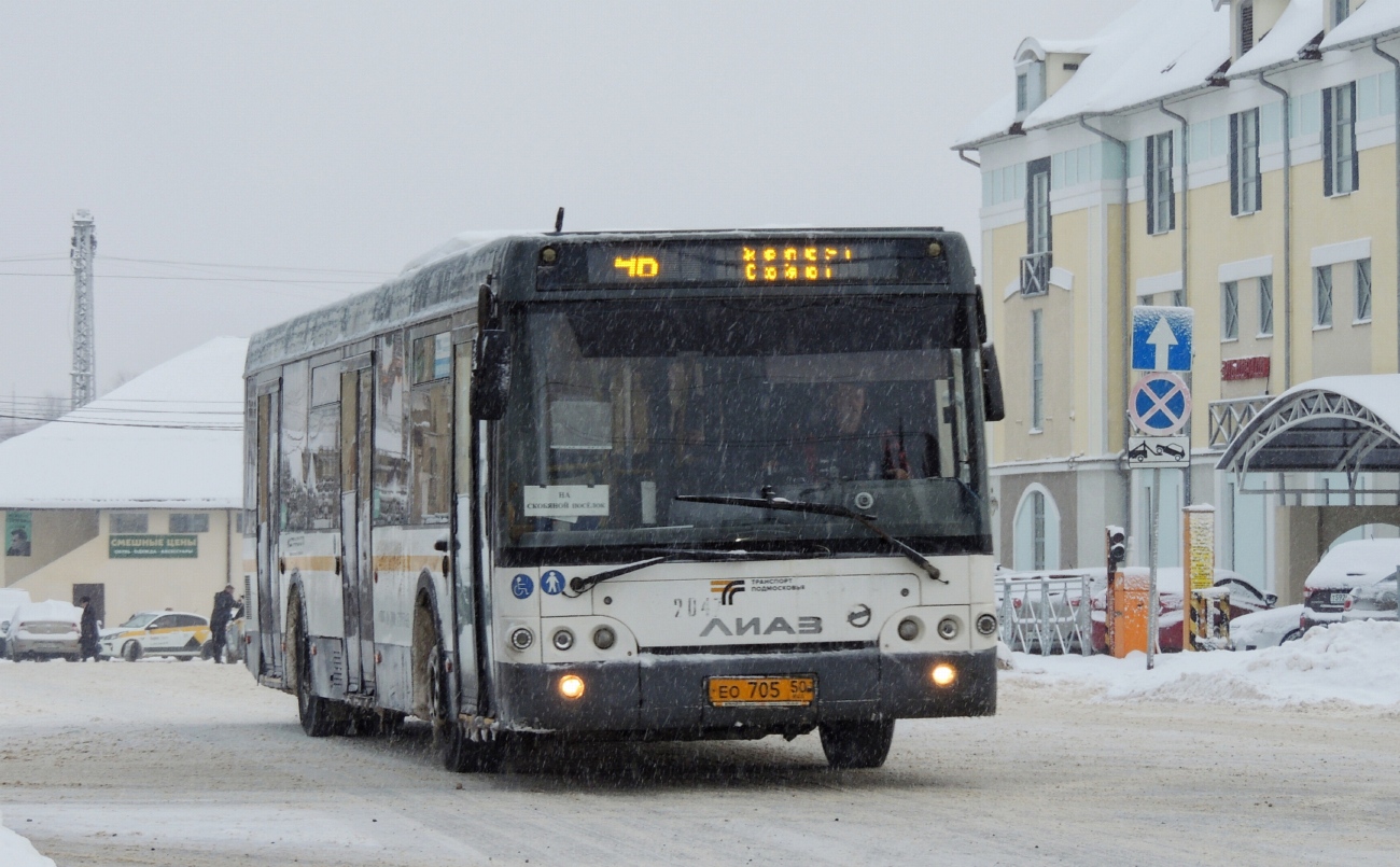 Московская область, ЛиАЗ-5292.60 № 107705