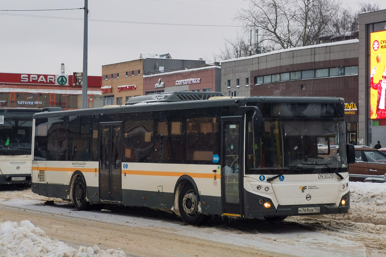 Московская область, ЛиАЗ-5292.65-03 № 093020