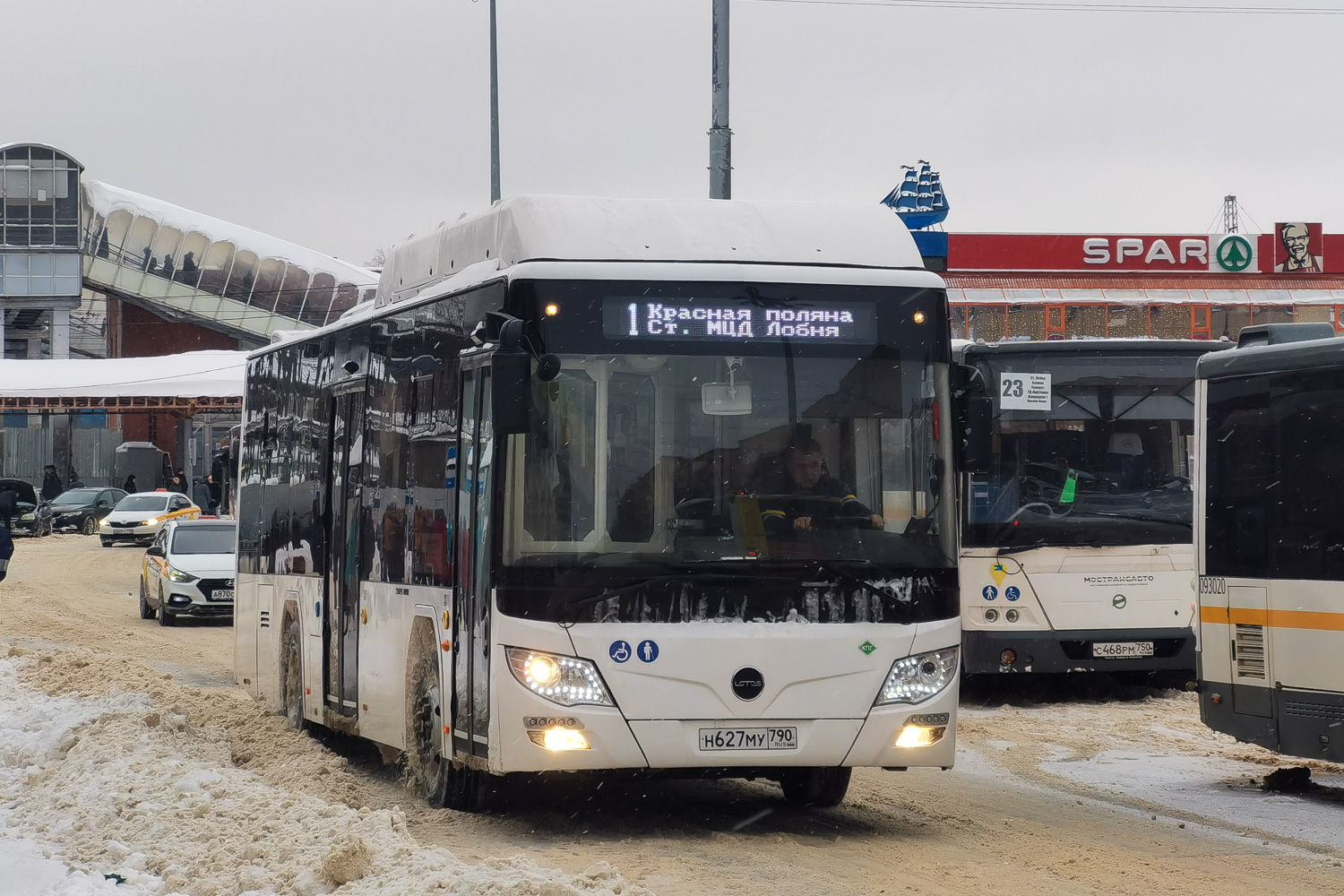 Московская область, Lotos-105C02 № Н 627 МУ 790