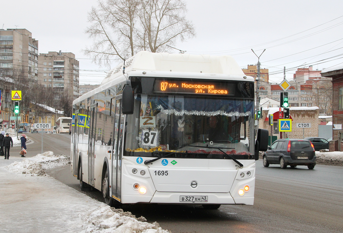 Кировская область, ЛиАЗ-5292.67 (CNG) № х695