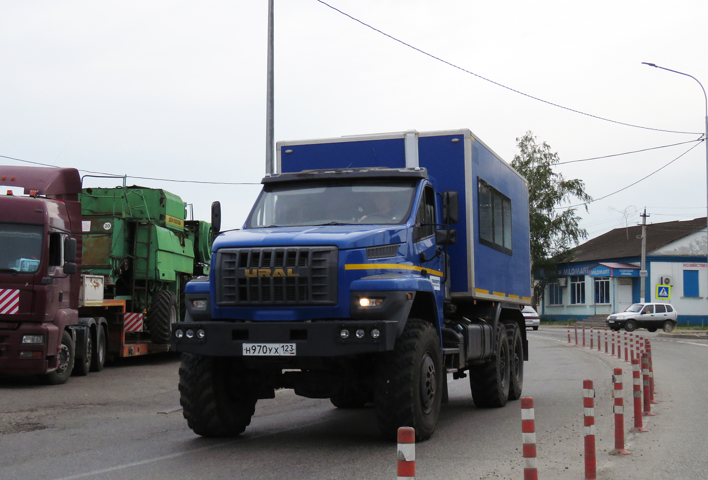 Краснодарский край, ГИРД-5849* № Н 970 УХ 123