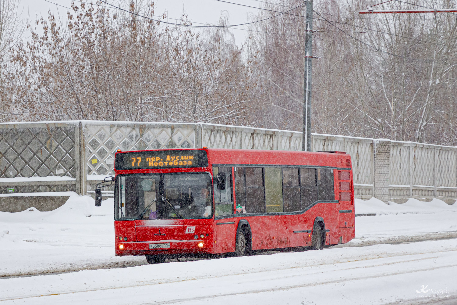 Татарстан, МАЗ-103.465 № 153