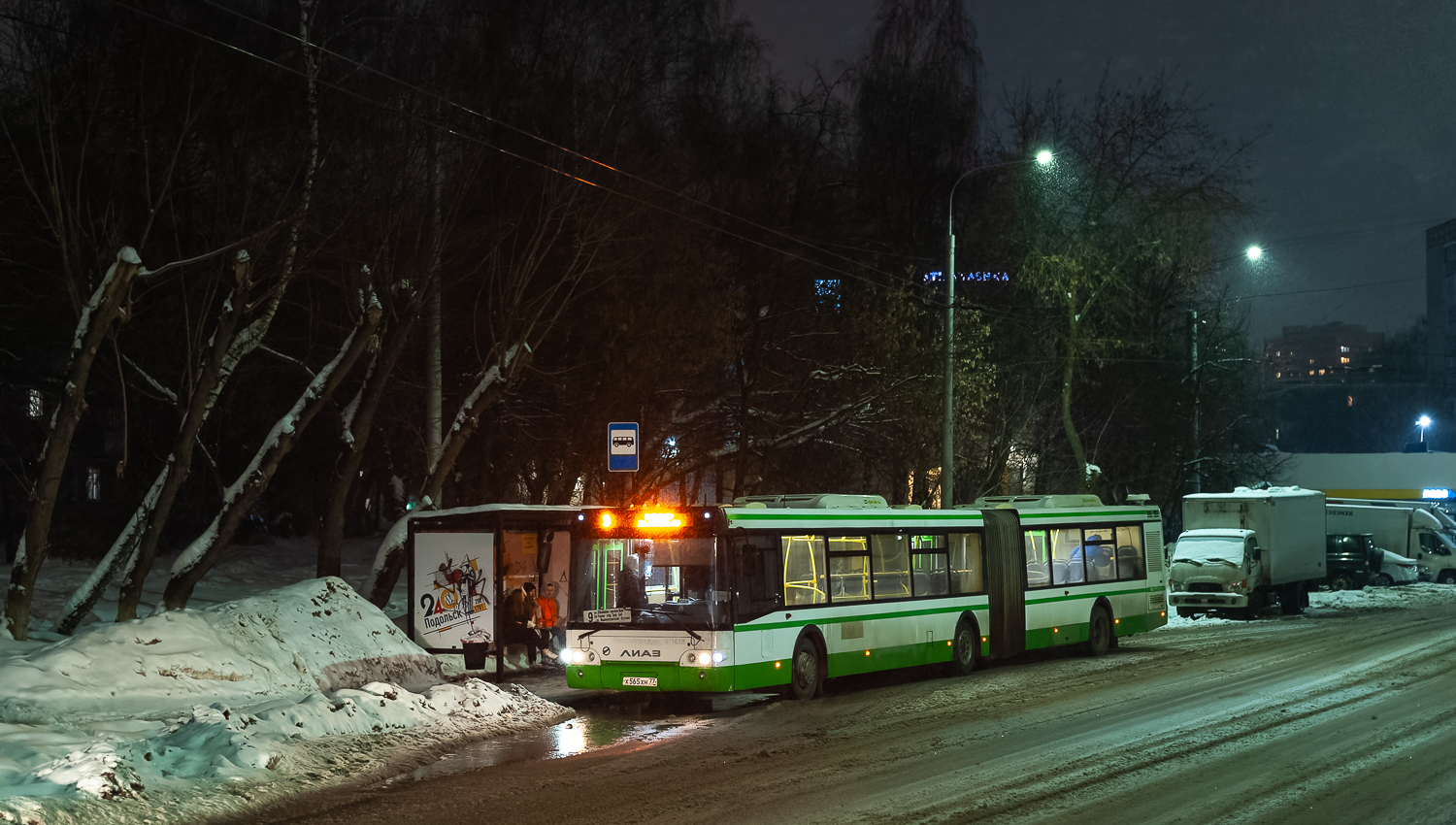 Московская область, ЛиАЗ-6213.22 № 052093