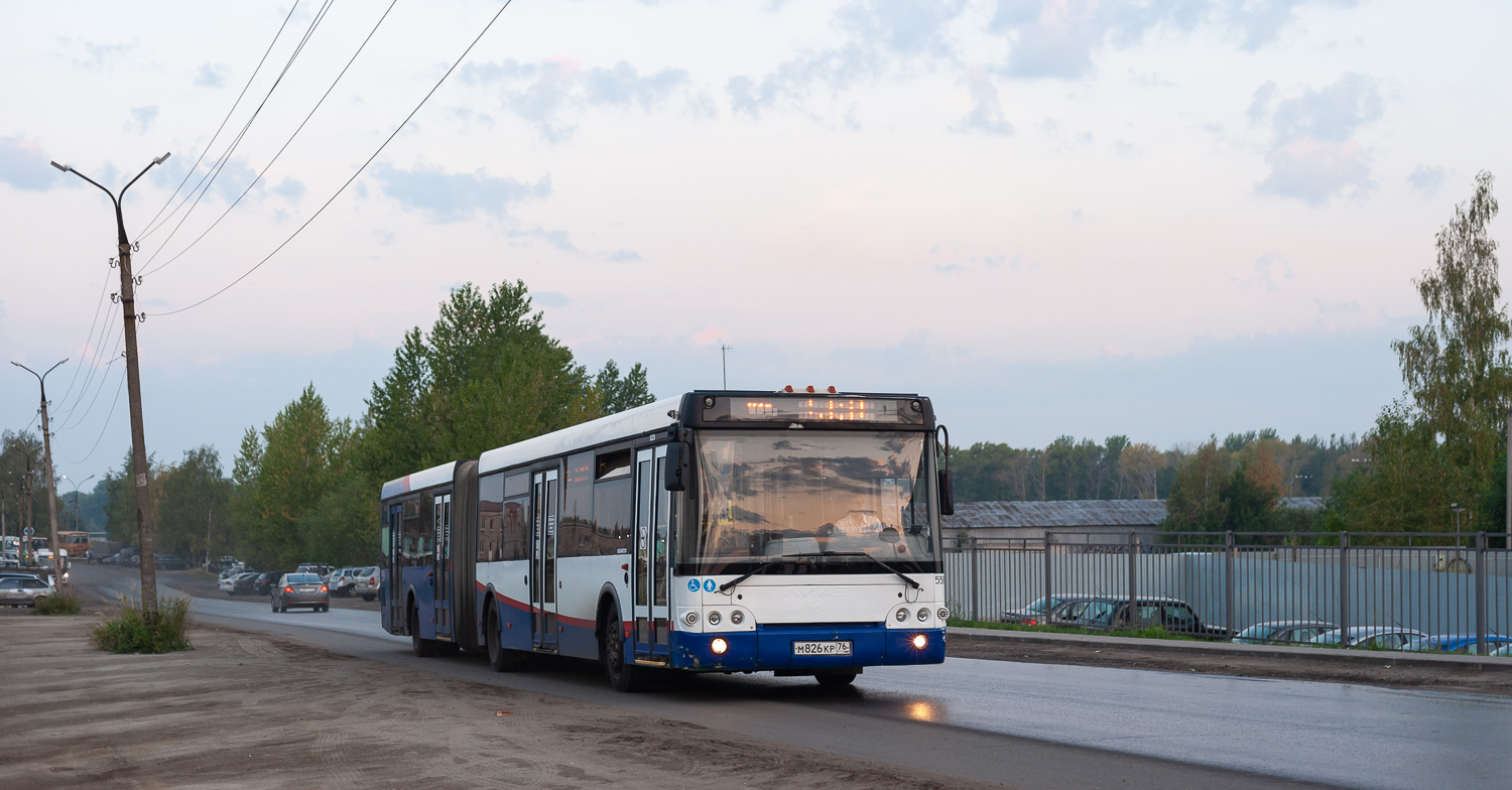 Ярославская область, ЛиАЗ-6213.21 № 558