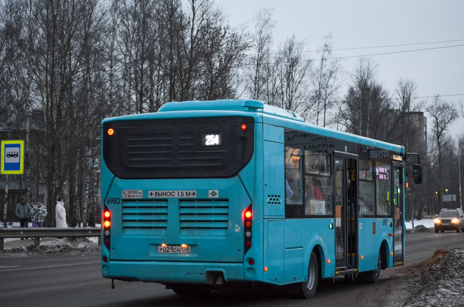 Санкт-Петербург, Volgabus-4298.G4 (LNG) № 6982