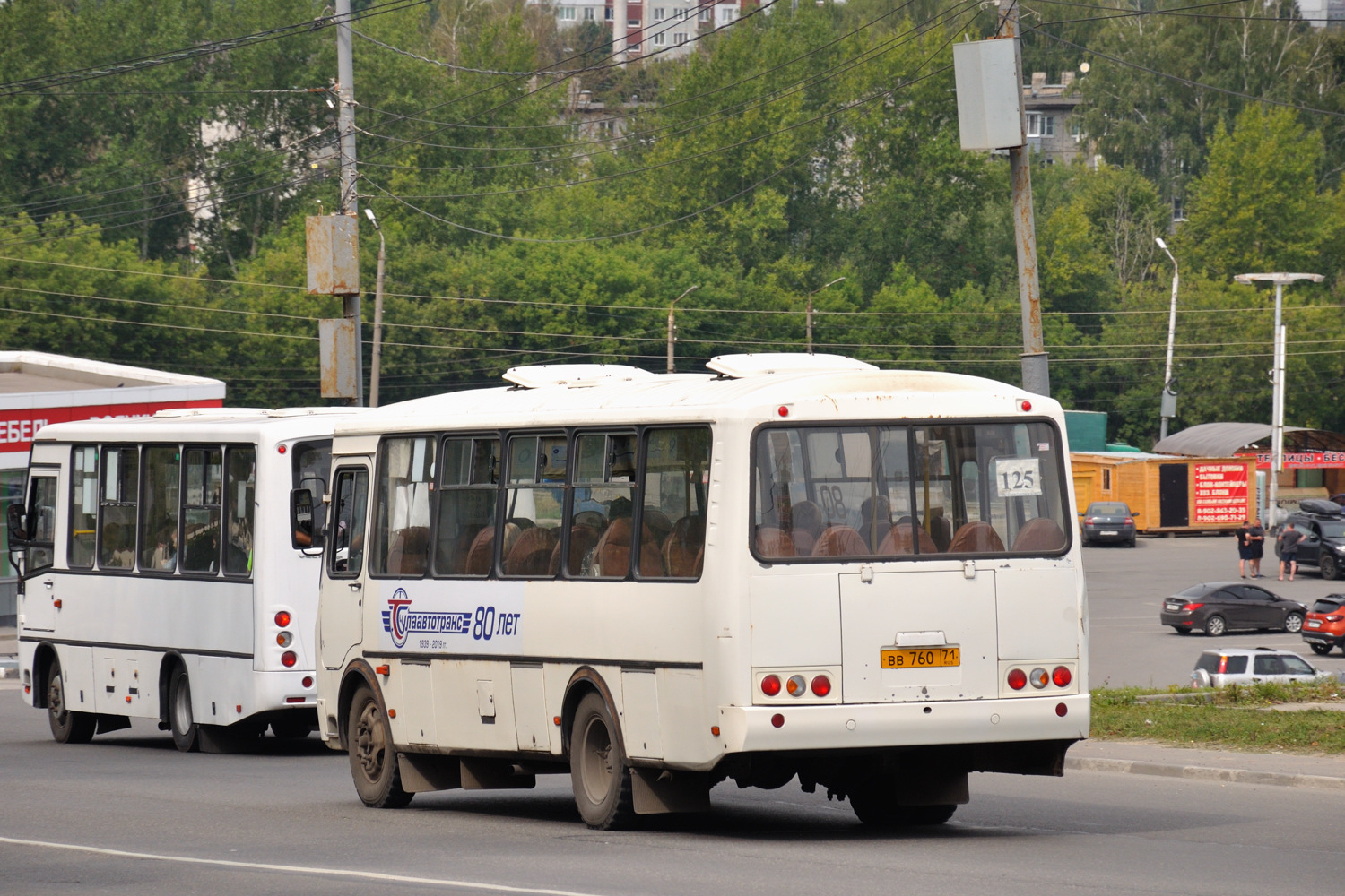 Тульская область, ПАЗ-4234-04 № ВВ 760 71