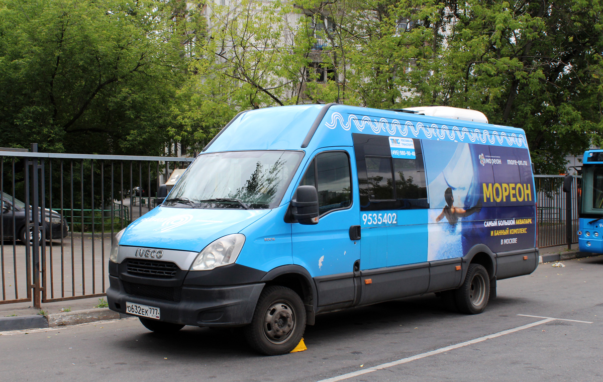 Москва, Нижегородец-2227UU (IVECO Daily) № 9535402