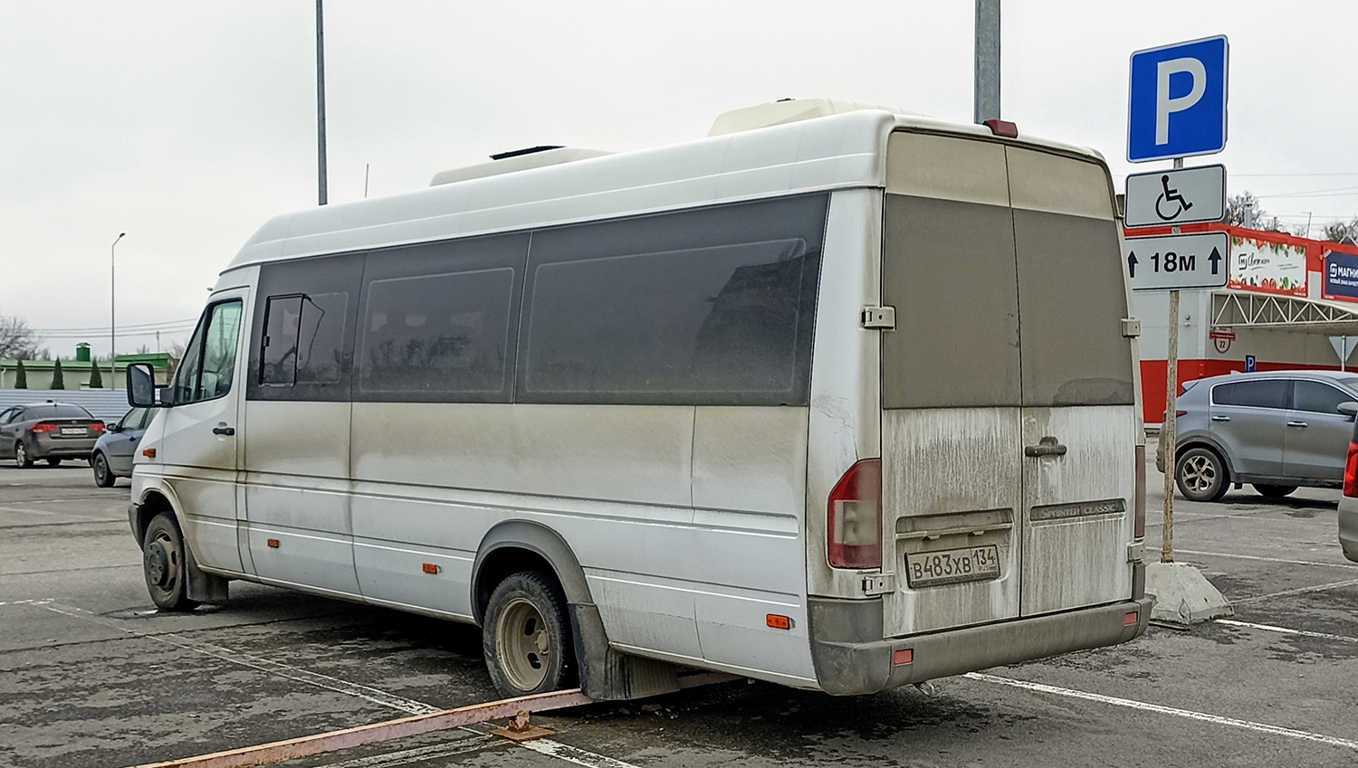 Волгоградская область, Луидор-223214 (MB Sprinter Classic) № В 483 ХВ 134