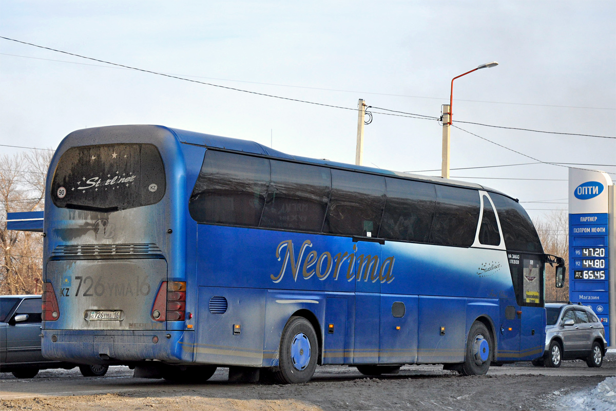 Абайская область, Neoplan N516SHD Starliner № 726 YMA 16