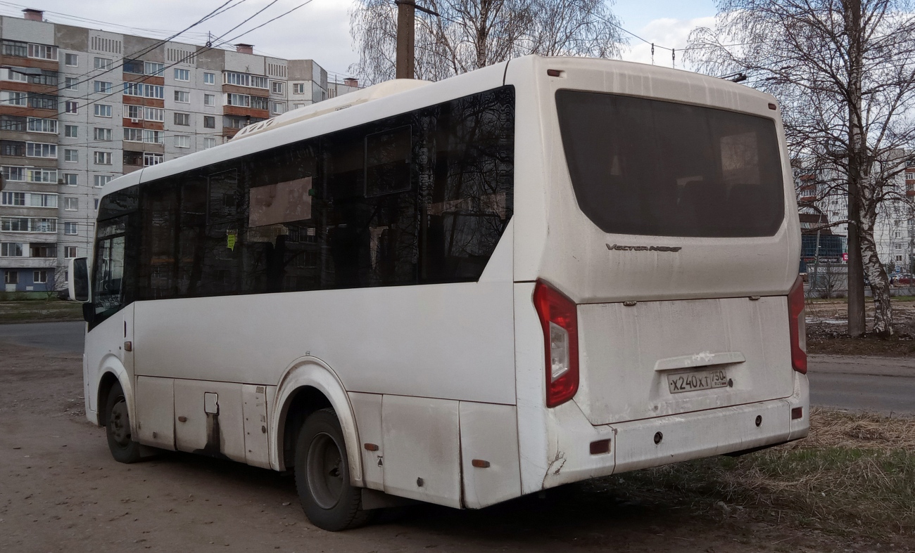 Yaroslavl region, PAZ-320405-04 "Vector Next" (intercity) № 31