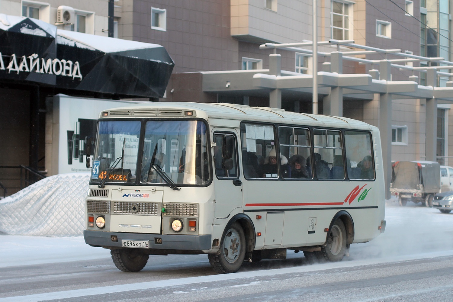 Саха (Якутия), ПАЗ-32054 № В 895 КО 14